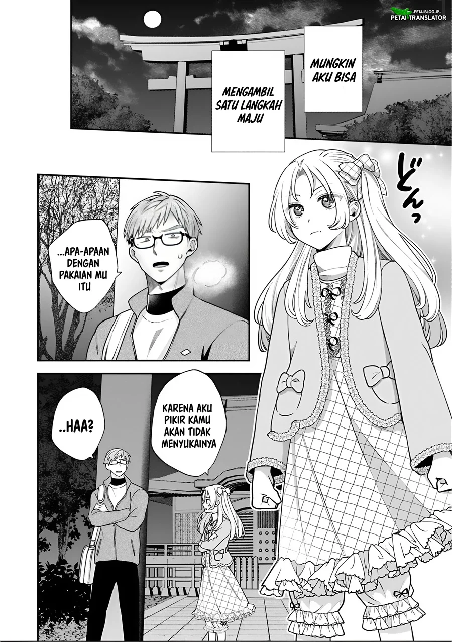 Inaho-kun wa Nise Kanojo no Hazu na no ni Chapter 41 Gambar 4