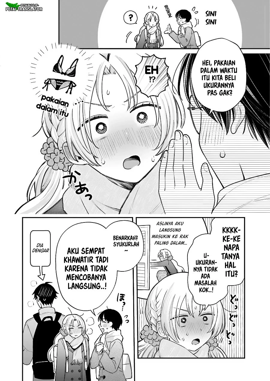 Inaho-kun wa Nise Kanojo no Hazu na no ni Chapter 44 Gambar 4