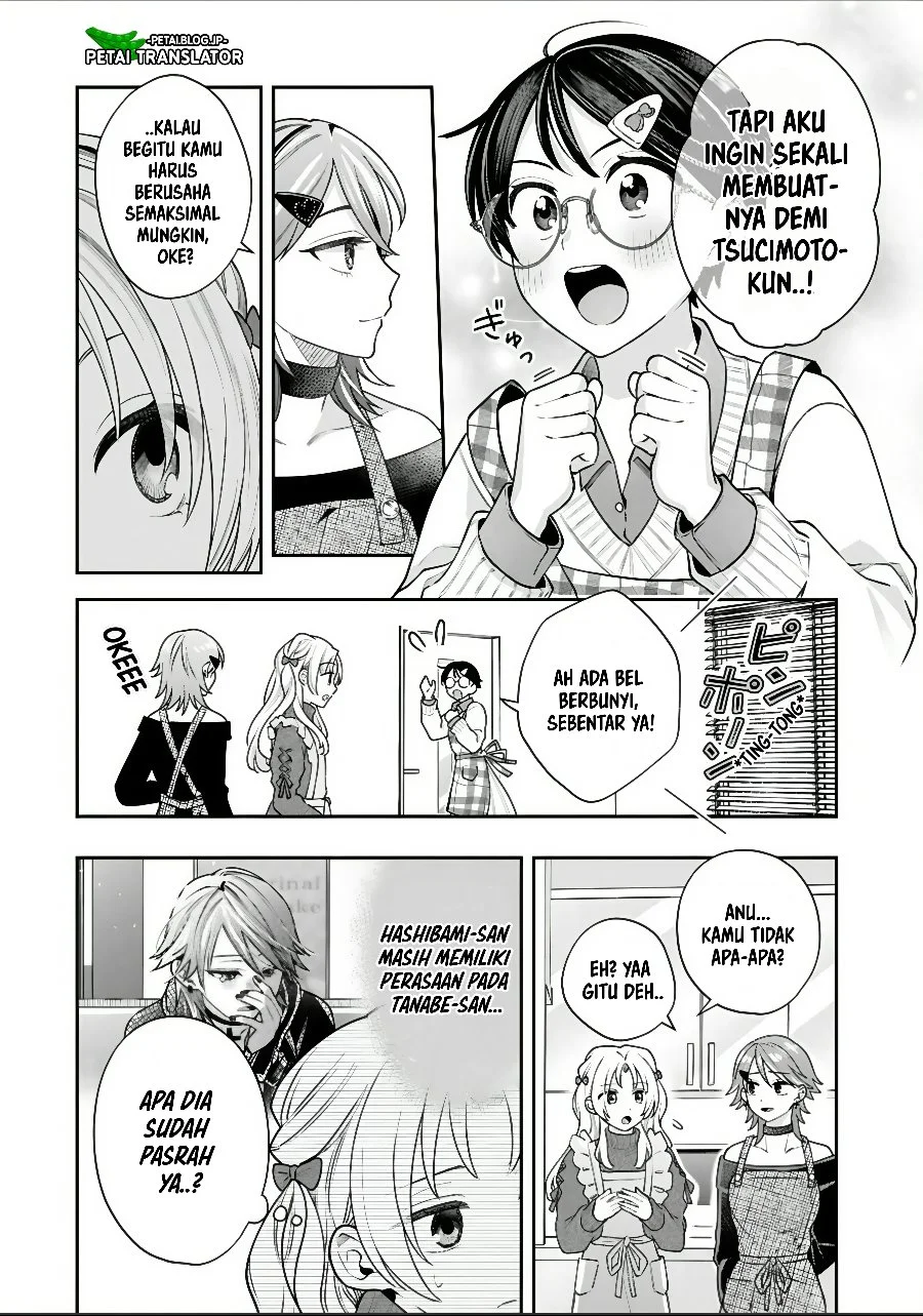 Inaho-kun wa Nise Kanojo no Hazu na no ni Chapter 45 Gambar 4