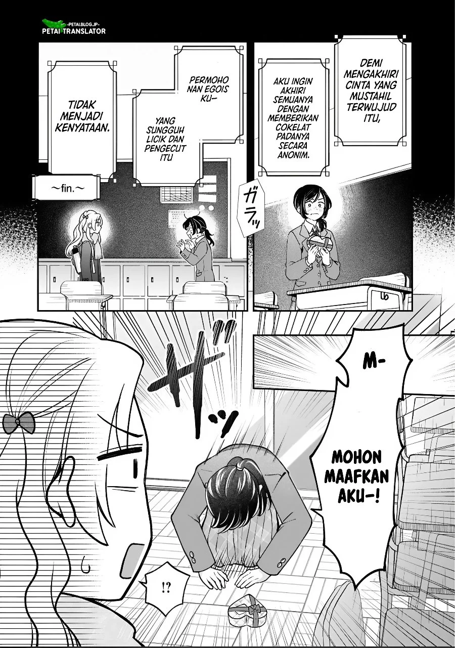 Inaho-kun wa Nise Kanojo no Hazu na no ni Chapter 46 Gambar 4