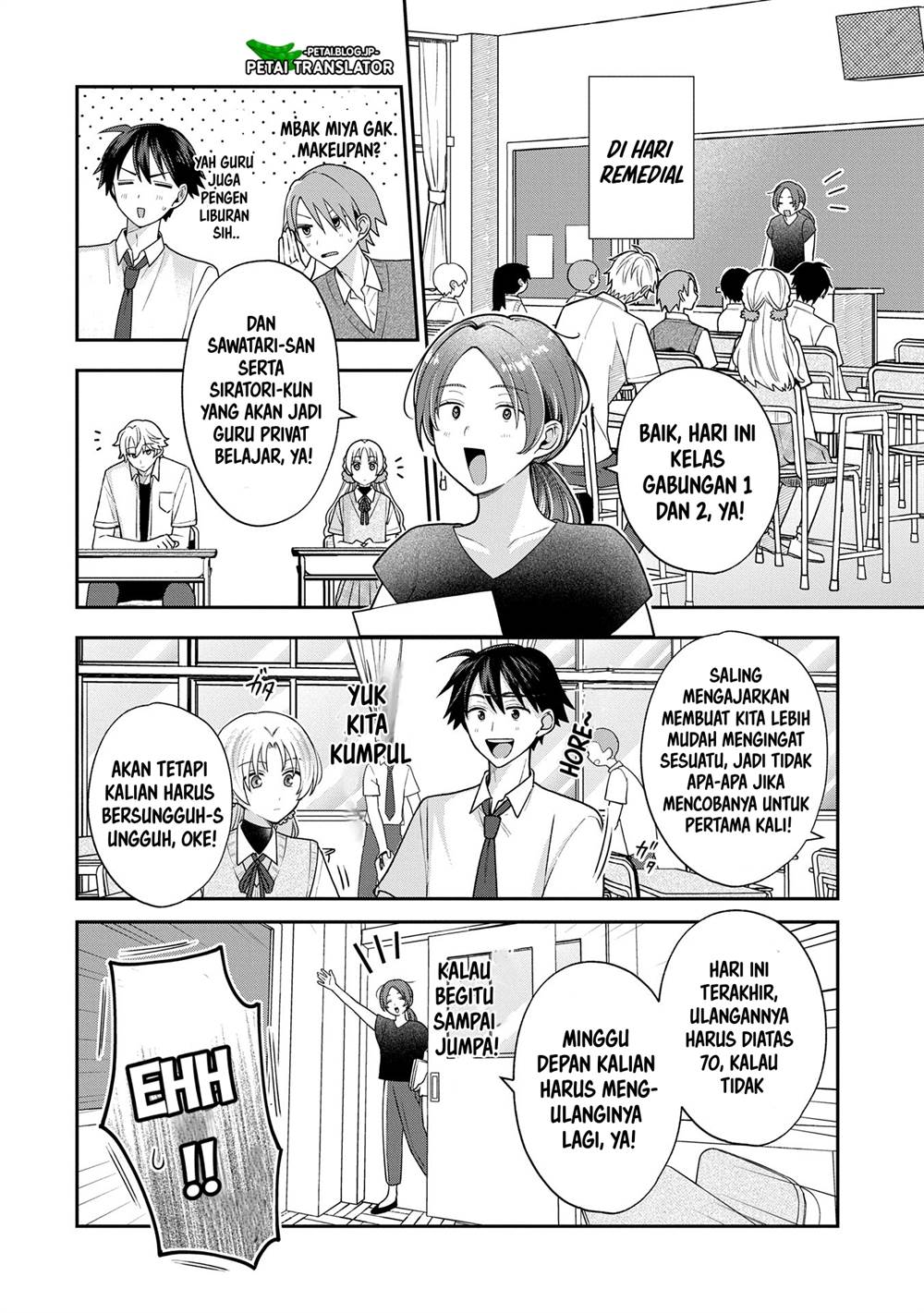 Inaho-kun wa Nise Kanojo no Hazu na no ni Chapter 9 Gambar 4