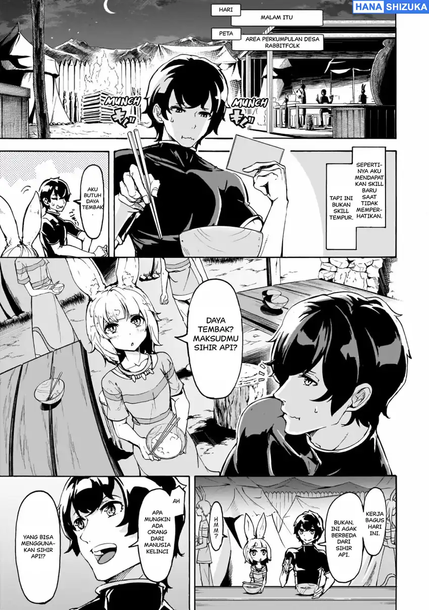 Inaka no Home Center Otoko no Jiyuu na Isekai Seikatsu Chapter 14 Gambar 6