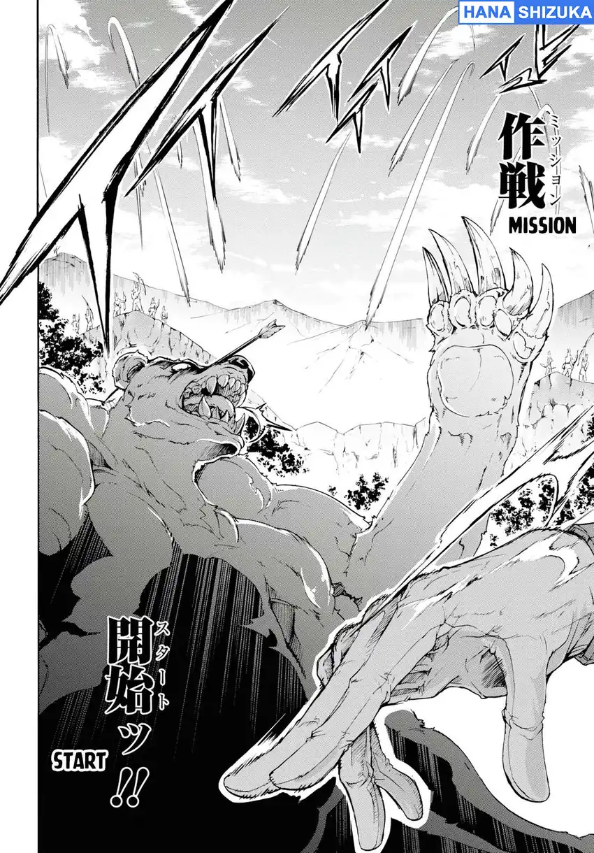 Inaka no Home Center Otoko no Jiyuu na Isekai Seikatsu Chapter 15 Gambar 6