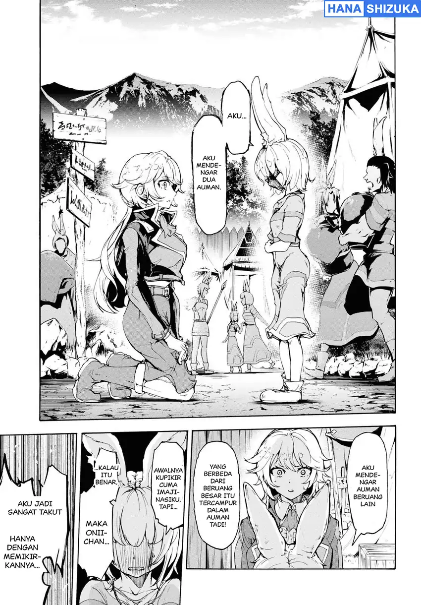 Inaka no Home Center Otoko no Jiyuu na Isekai Seikatsu Chapter 16 Gambar 6