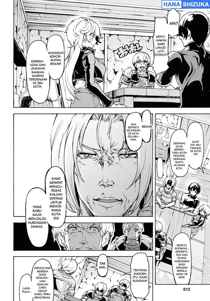 Inaka no Home Center Otoko no Jiyuu na Isekai Seikatsu Chapter 18 Gambar 6