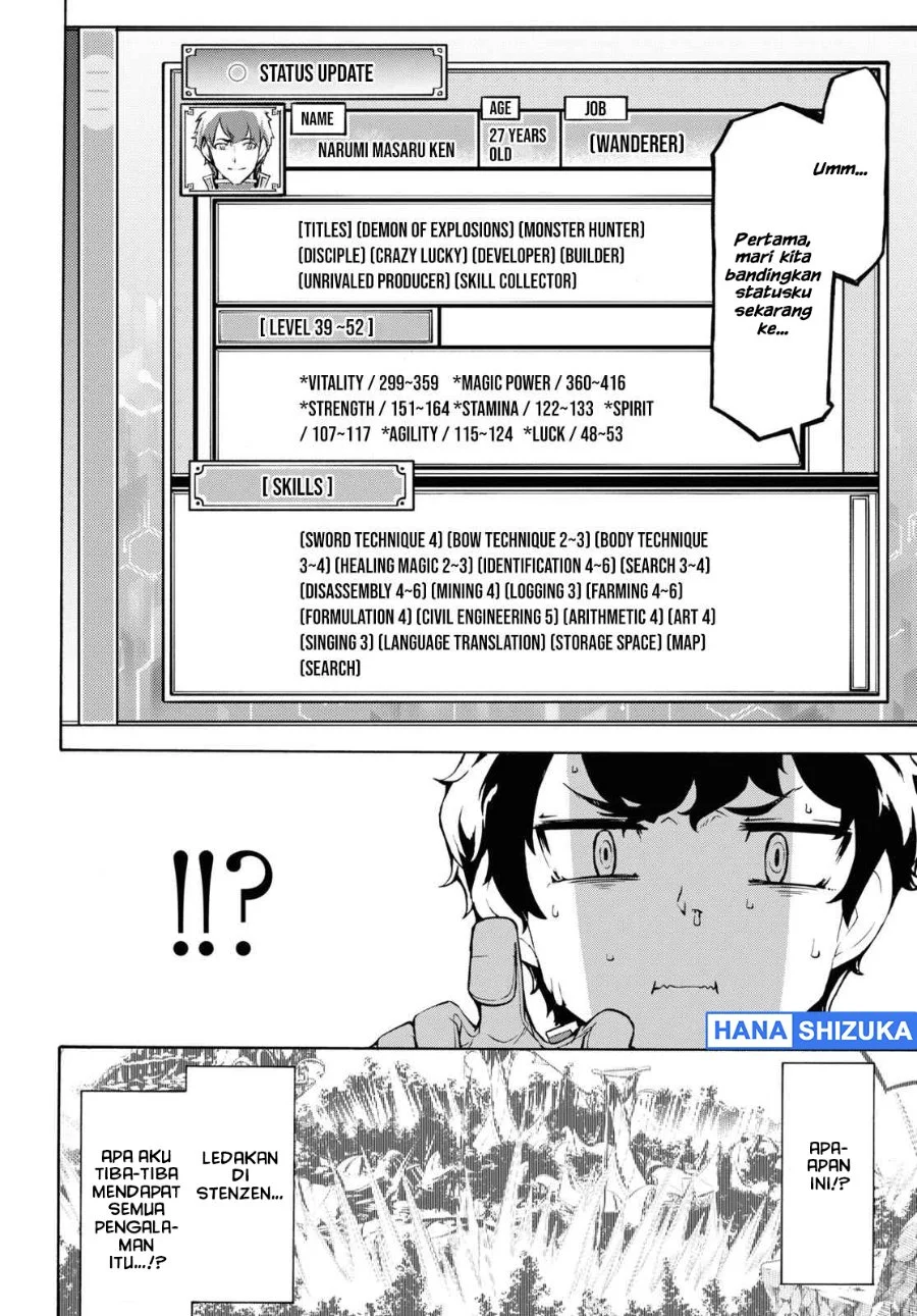 Inaka no Home Center Otoko no Jiyuu na Isekai Seikatsu Chapter 32 Gambar 7