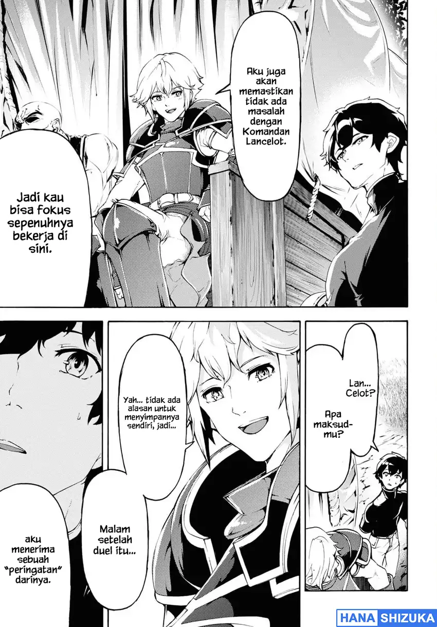 Inaka no Home Center Otoko no Jiyuu na Isekai Seikatsu Chapter 37 Gambar 6