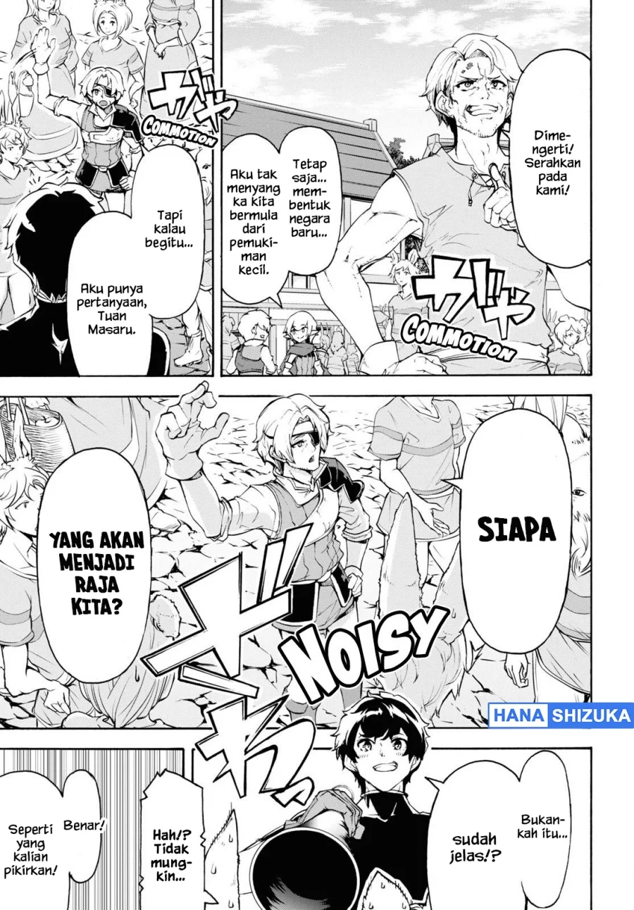 Inaka no Home Center Otoko no Jiyuu na Isekai Seikatsu Chapter 39 Gambar 6