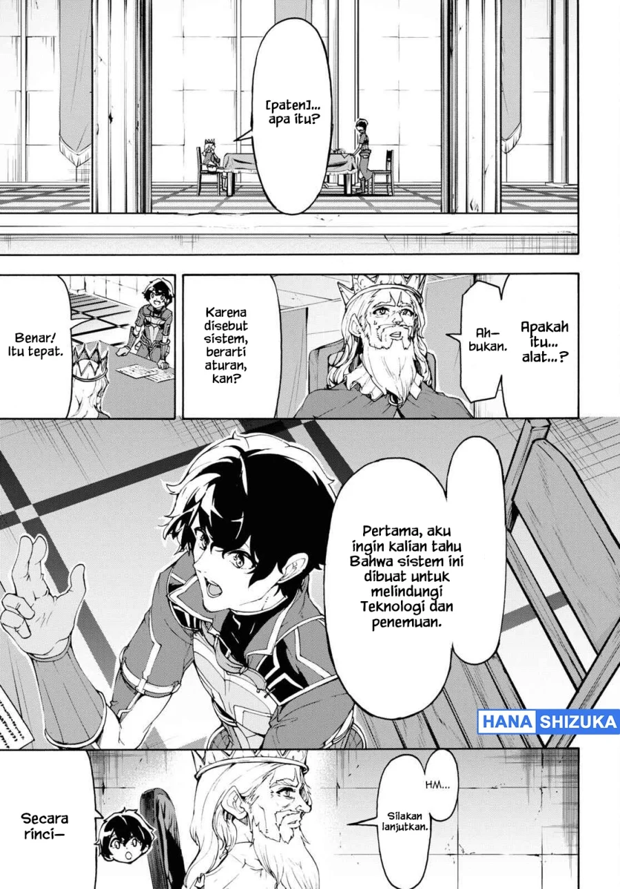 Inaka no Home Center Otoko no Jiyuu na Isekai Seikatsu Chapter 43 Gambar 6