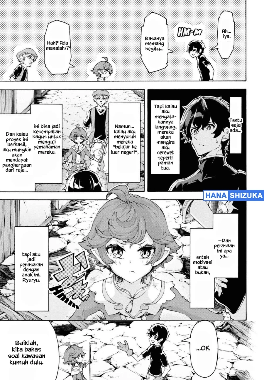 Inaka no Home Center Otoko no Jiyuu na Isekai Seikatsu Chapter 44 Gambar 6