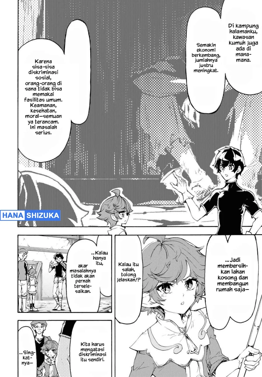 Inaka no Home Center Otoko no Jiyuu na Isekai Seikatsu Chapter 44 Gambar 7