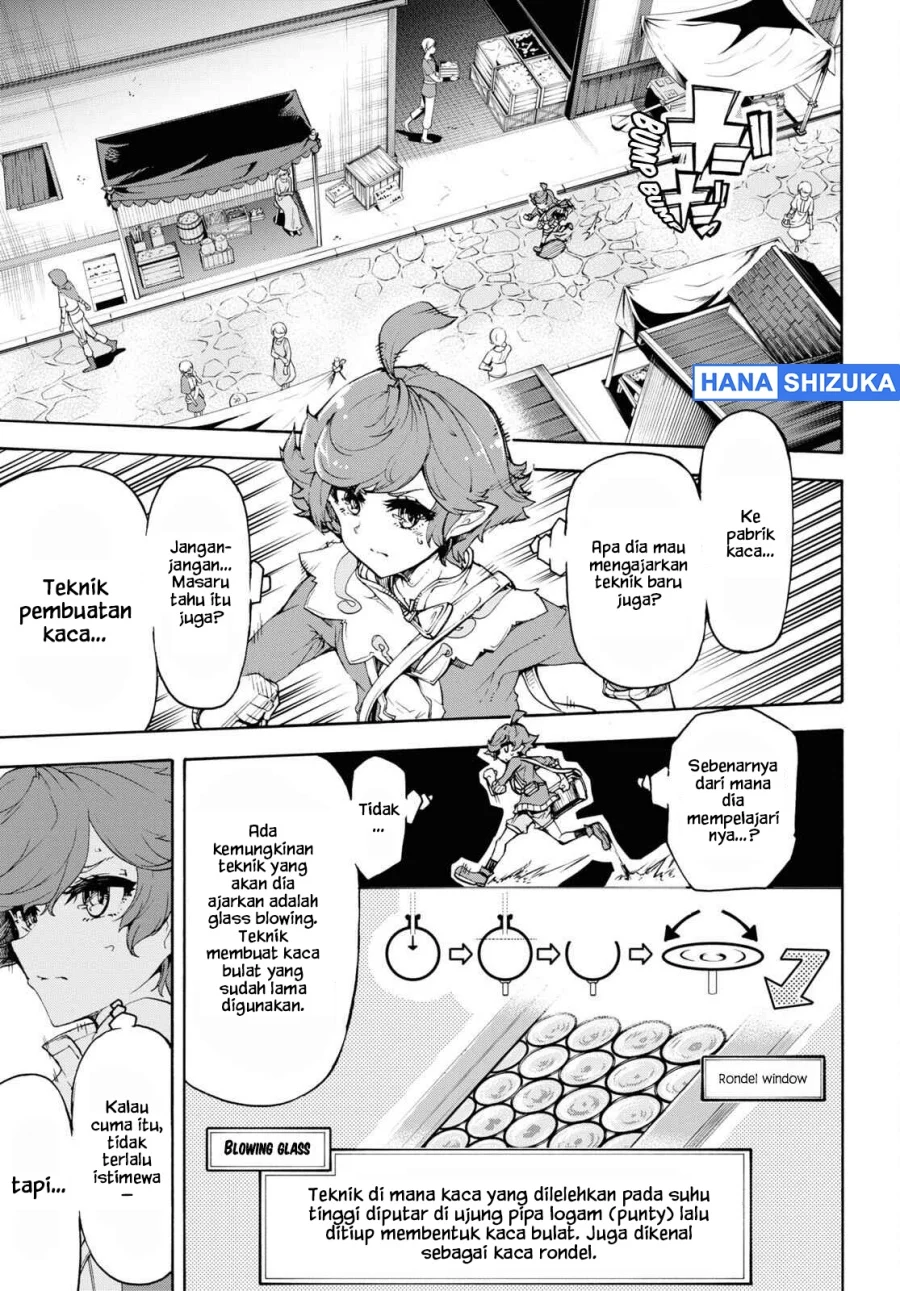 Inaka no Home Center Otoko no Jiyuu na Isekai Seikatsu Chapter 45 Gambar 6