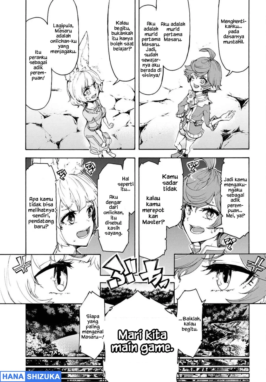 Inaka no Home Center Otoko no Jiyuu na Isekai Seikatsu Chapter 47 Gambar 5