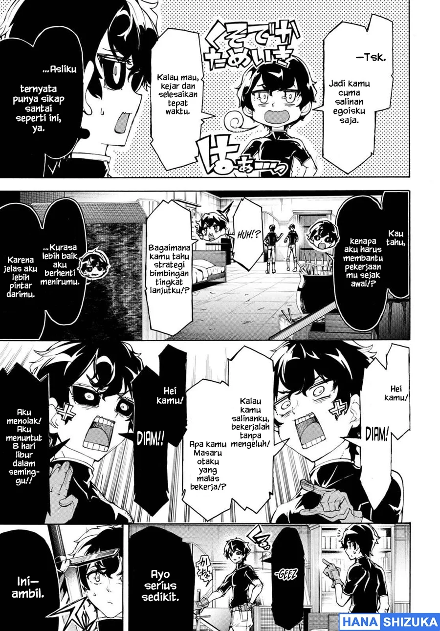 Inaka no Home Center Otoko no Jiyuu na Isekai Seikatsu Chapter 48 Gambar 5