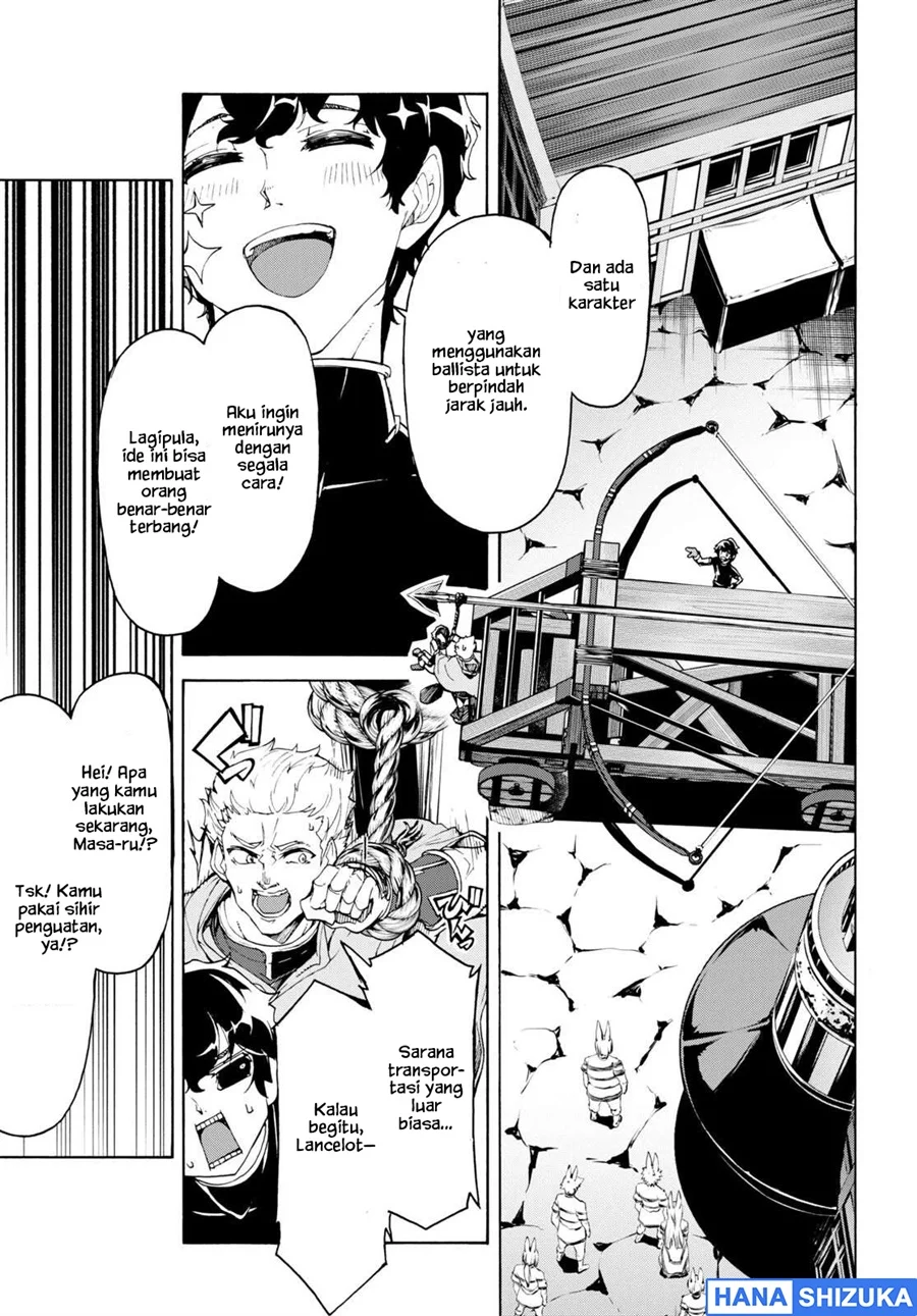 Inaka no Home Center Otoko no Jiyuu na Isekai Seikatsu Chapter 49 Gambar 6
