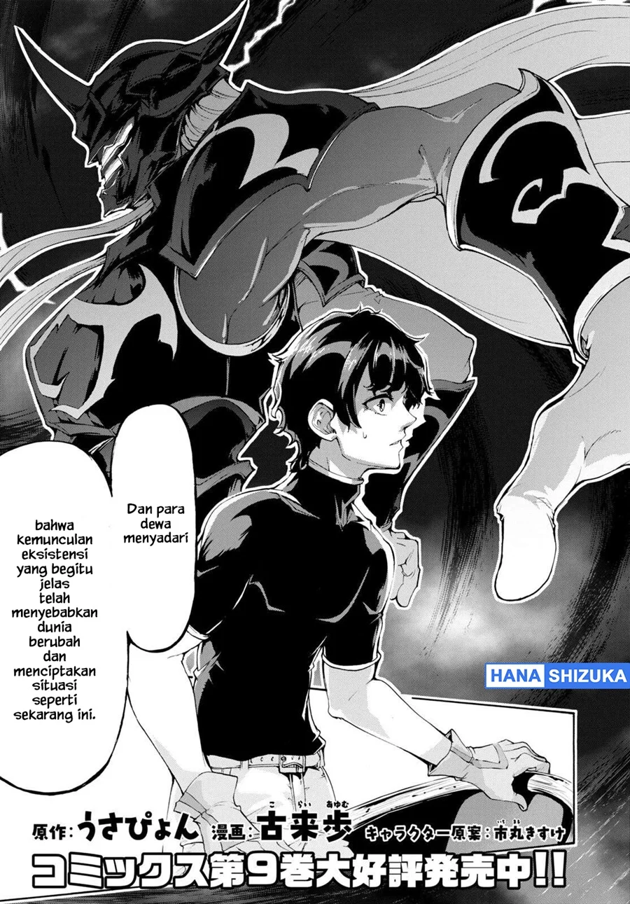 Inaka no Home Center Otoko no Jiyuu na Isekai Seikatsu Chapter 50 Gambar 6