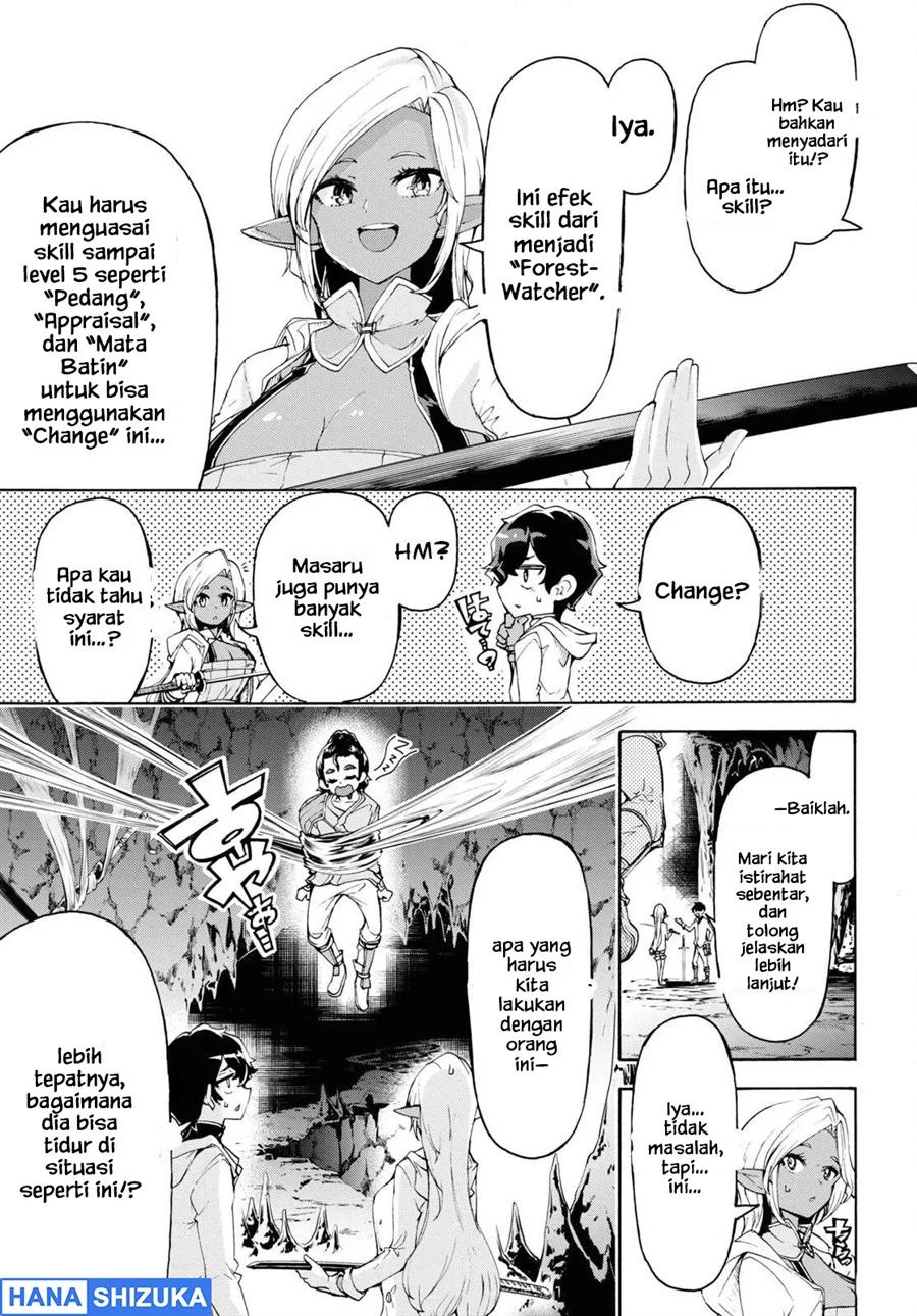 Inaka no Home Center Otoko no Jiyuu na Isekai Seikatsu Chapter 52 Gambar 6
