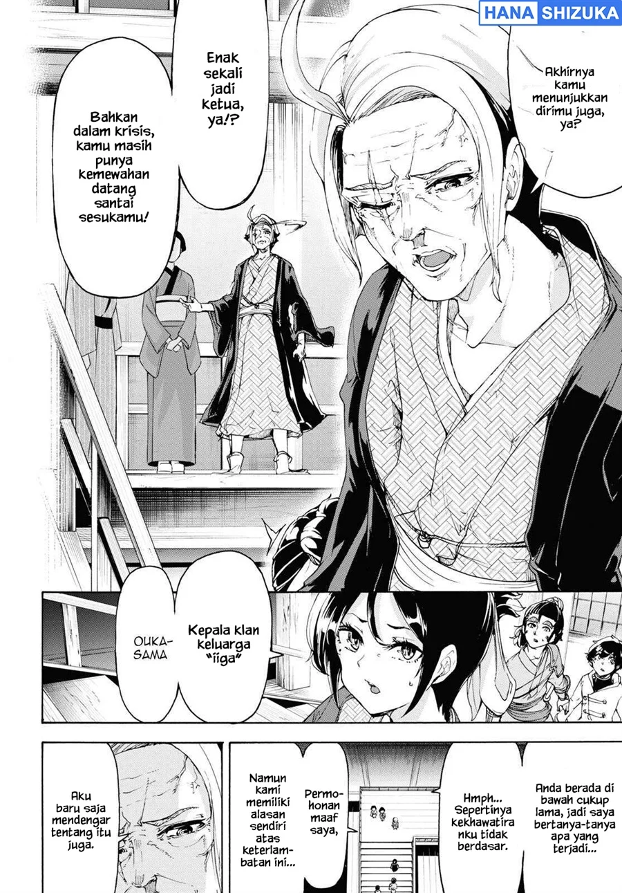 Inaka no Home Center Otoko no Jiyuu na Isekai Seikatsu Chapter 54 Gambar 6