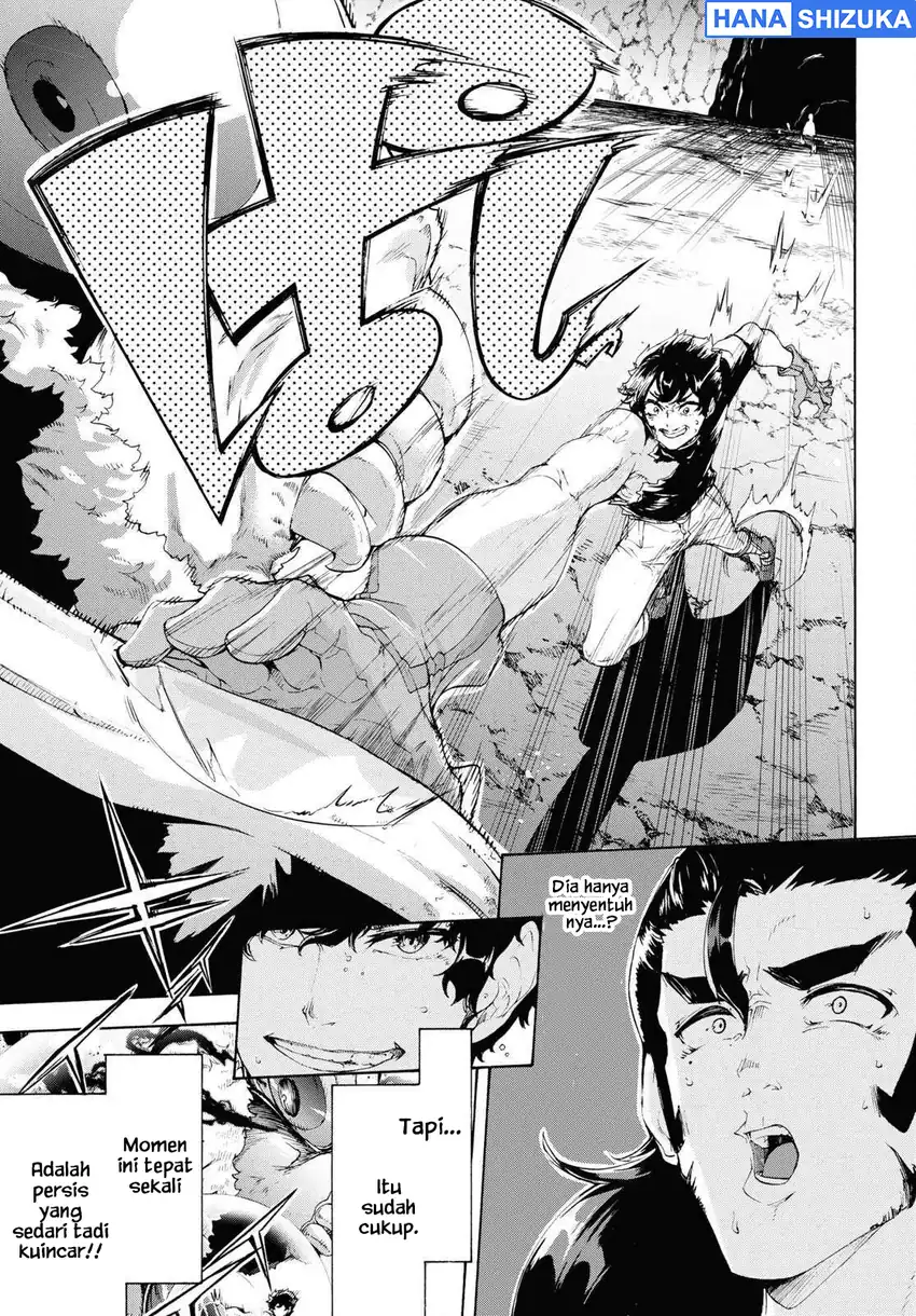 Inaka no Home Center Otoko no Jiyuu na Isekai Seikatsu Chapter 57 Gambar 6