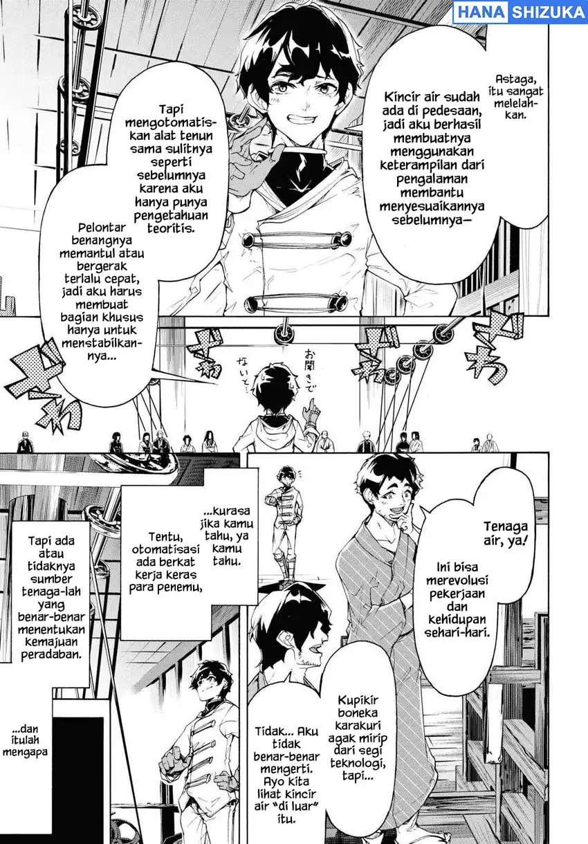 Inaka no Home Center Otoko no Jiyuu na Isekai Seikatsu Chapter 59 Gambar 6
