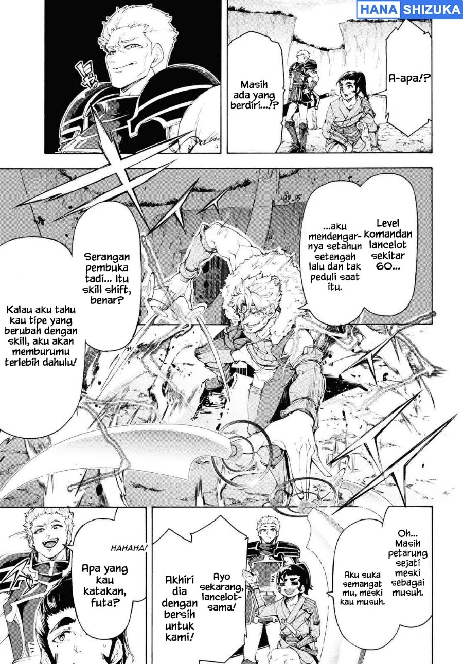 Inaka no Home Center Otoko no Jiyuu na Isekai Seikatsu Chapter 64 Gambar 6