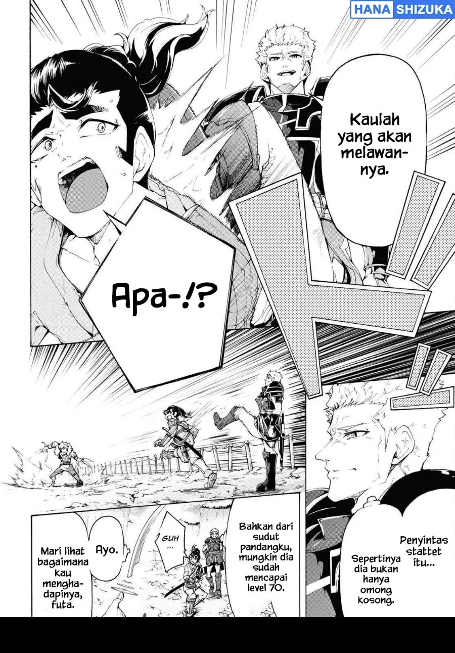 Inaka no Home Center Otoko no Jiyuu na Isekai Seikatsu Chapter 64 Gambar 7