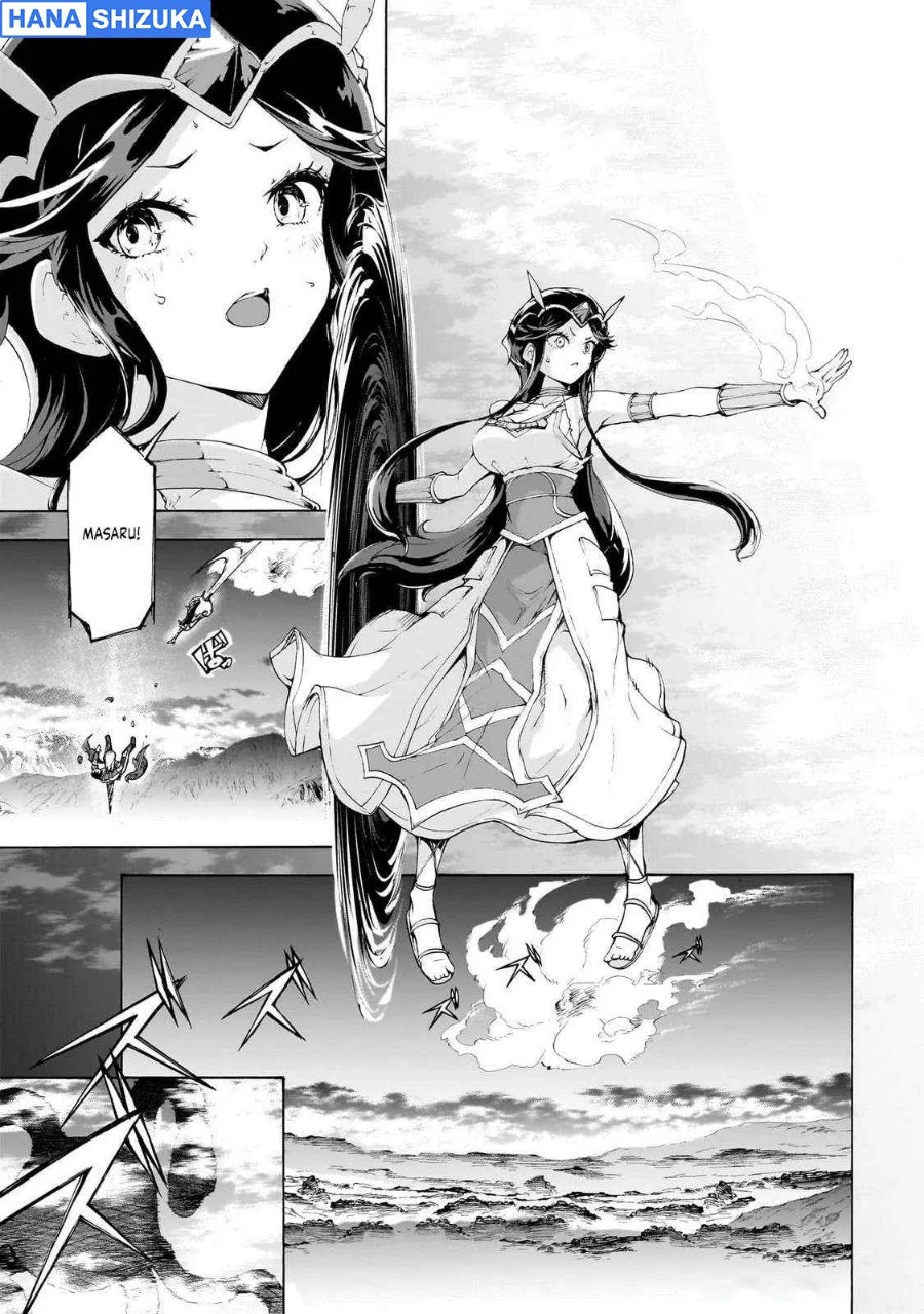 Inaka no Home Center Otoko no Jiyuu na Isekai Seikatsu Chapter 71 Gambar 6