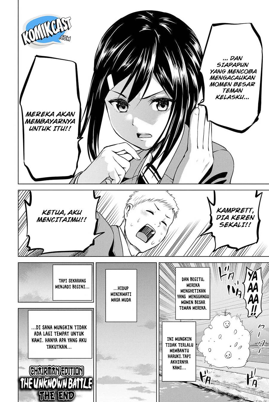 Infection Chapter 51.5 Gambar 4