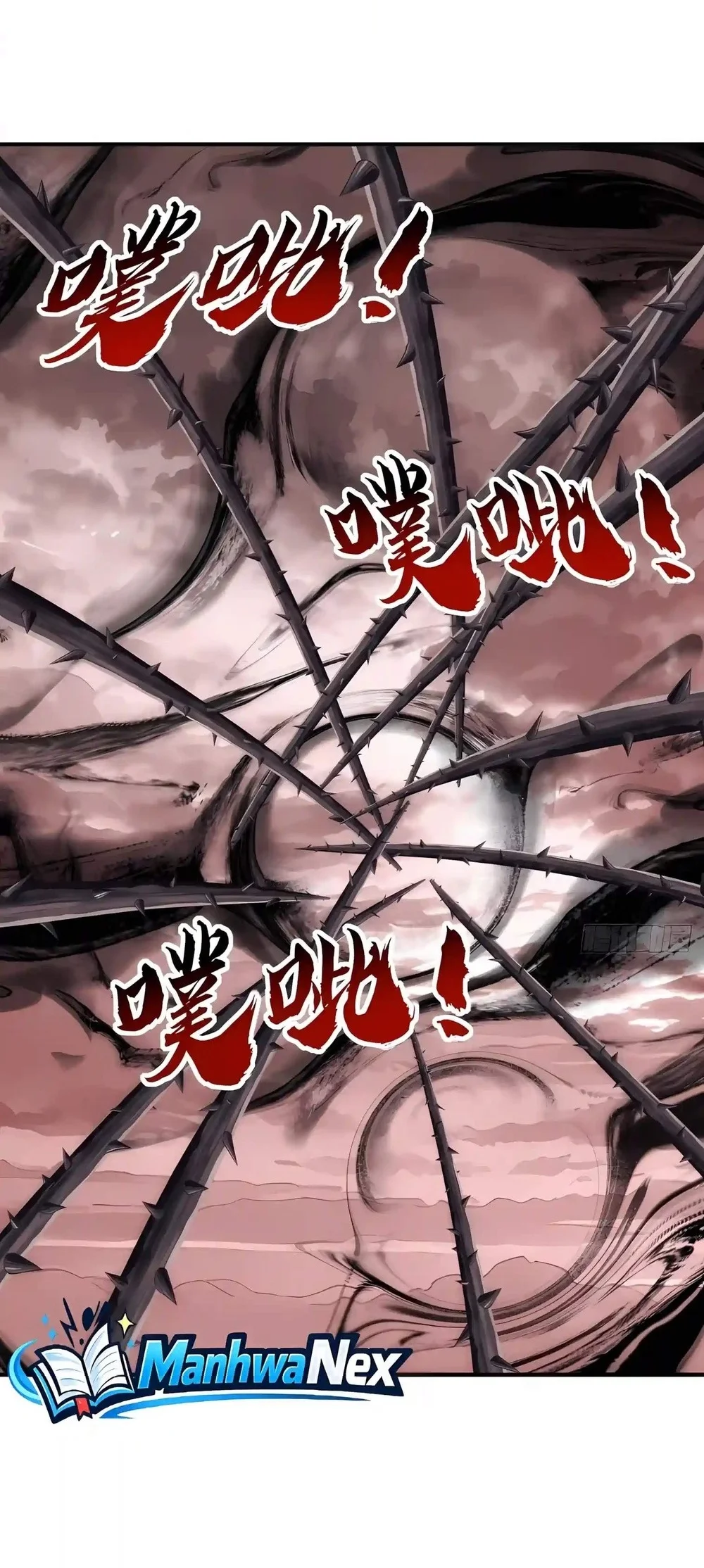 Infinite Evolution Starting from Zero Chapter 133 Gambar 5