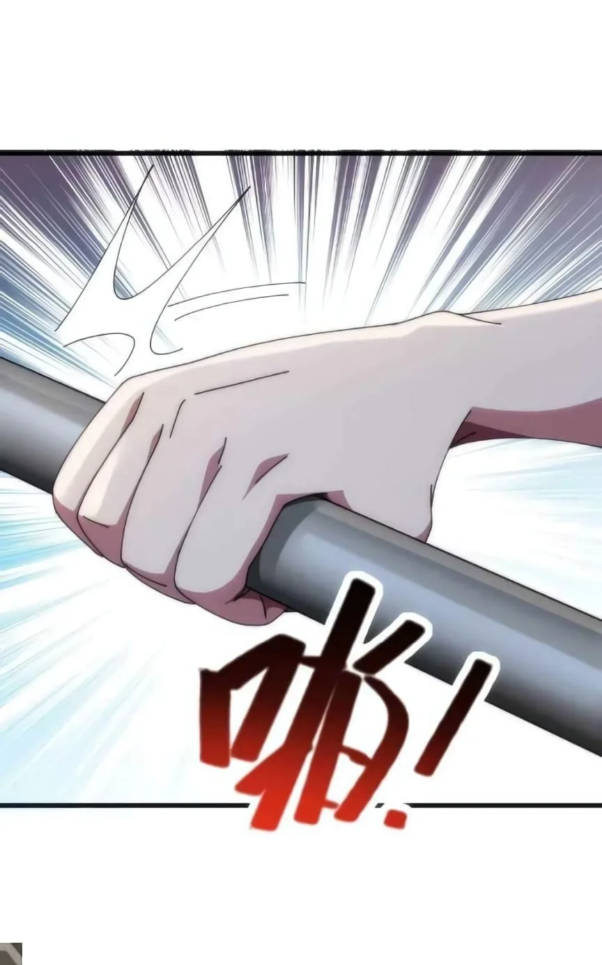 Infinite Evolution Starting from Zero Chapter 21 Gambar 8