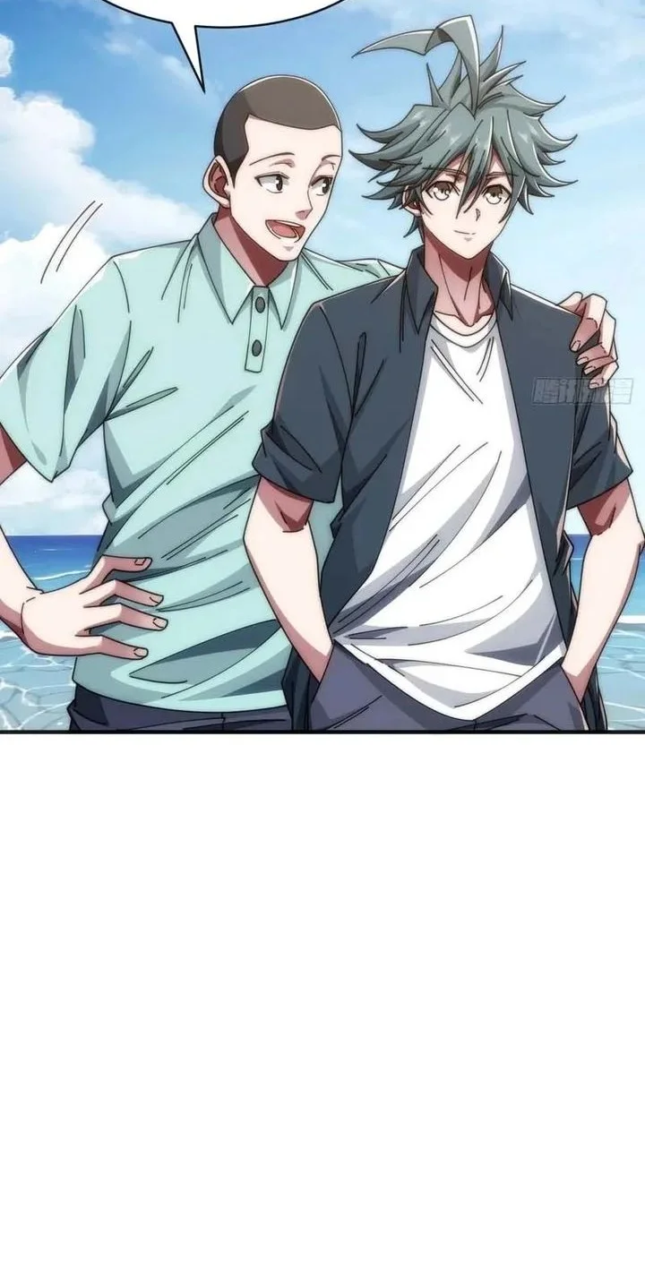 Infinite Evolution Starting from Zero Chapter 39 Gambar 10