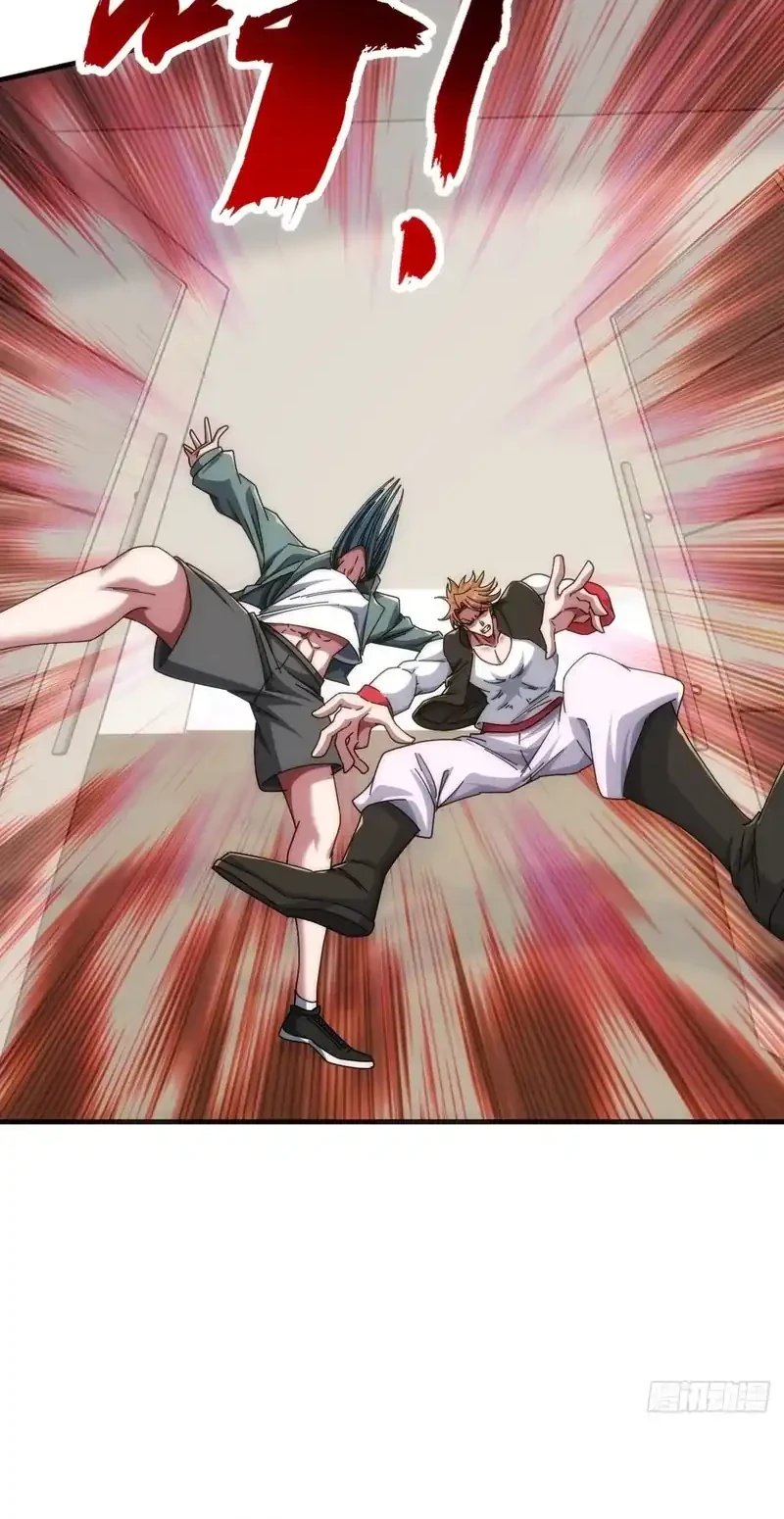 Infinite Evolution Starting from Zero Chapter 85 Gambar 4