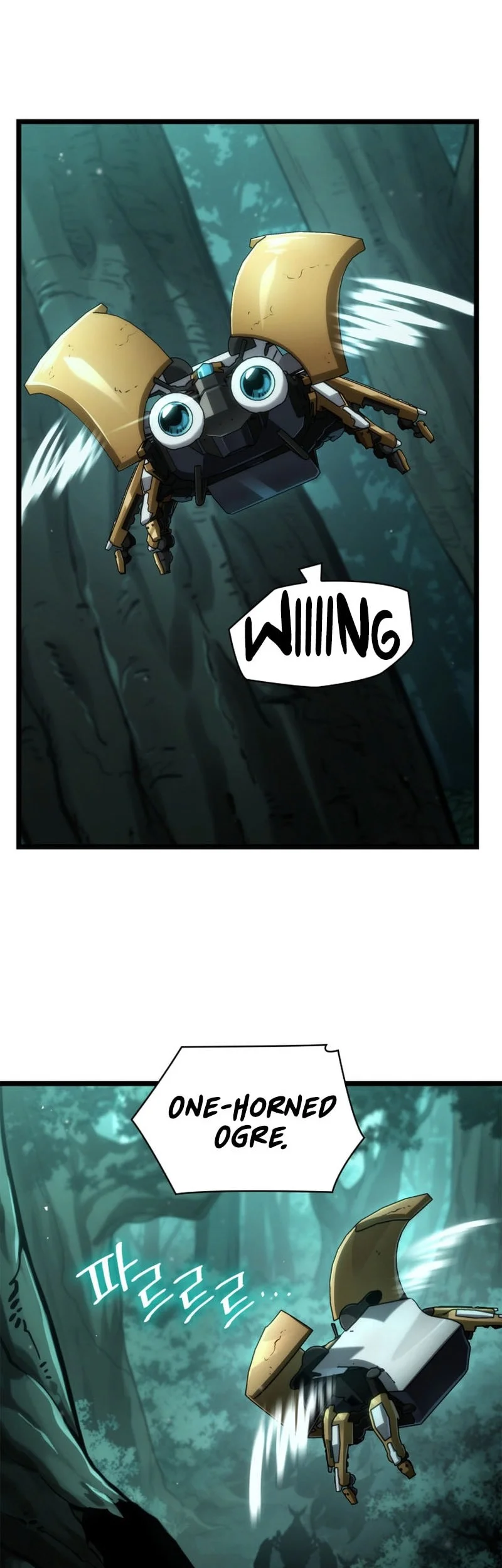 Infinite Mage Chapter 154 Gambar 12