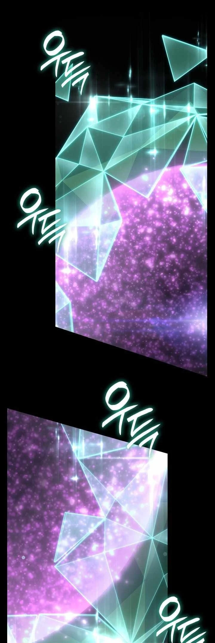 Infinite Mage Chapter 183 Gambar 18