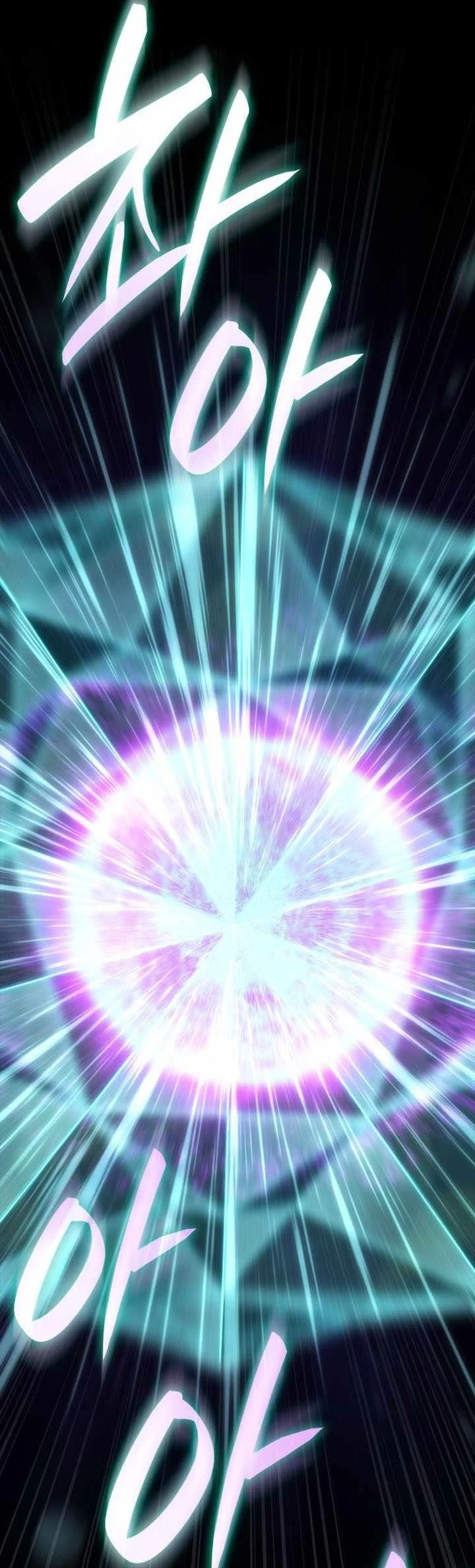 Infinite Mage Chapter 183 Gambar 21