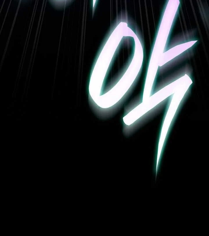 Infinite Mage Chapter 183 Gambar 22