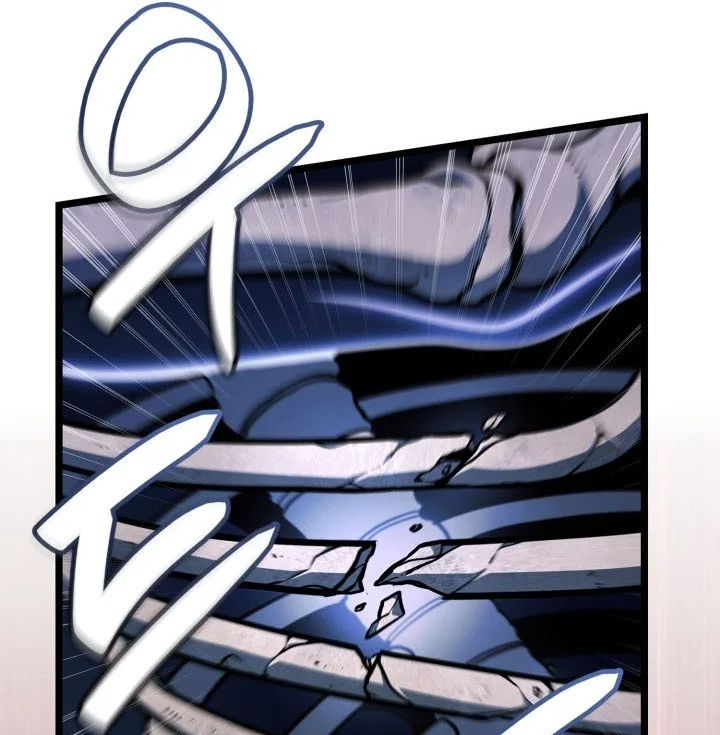 Infinite Mage Chapter 187 Gambar 20
