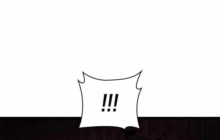 Infinite Mage Chapter 189 Gambar 22