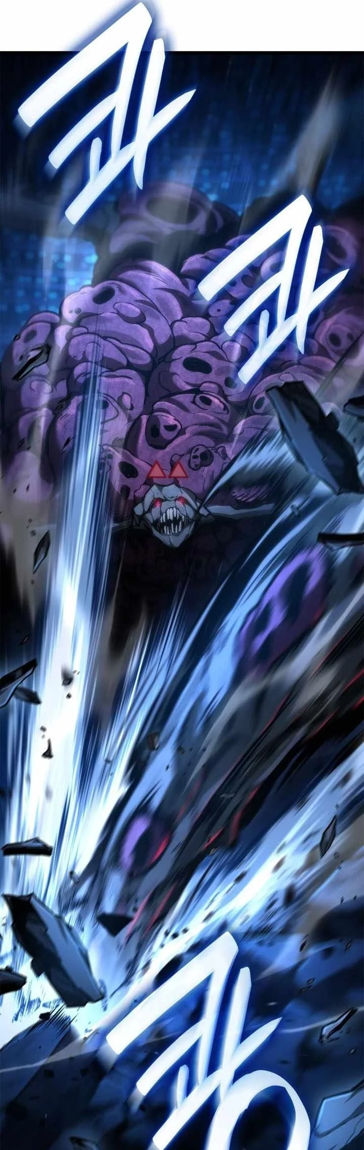 Infinite Mage Chapter 190 Gambar 19
