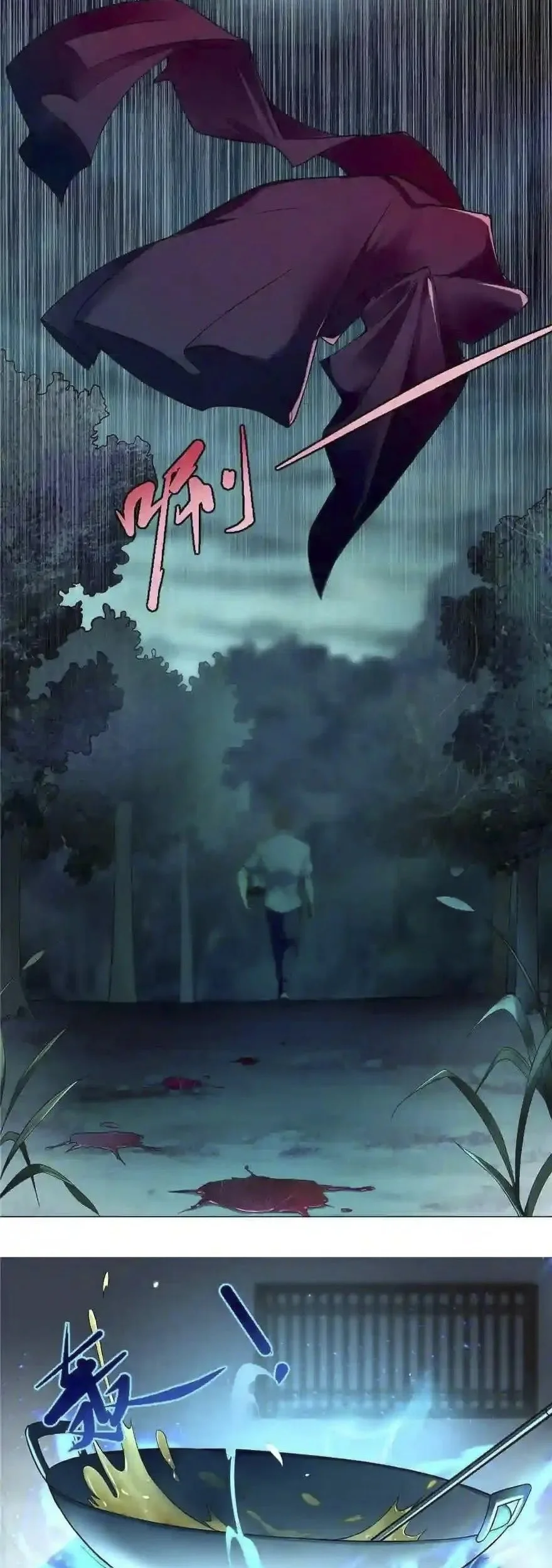 Infinity Mailman Chapter 26 Gambar 4