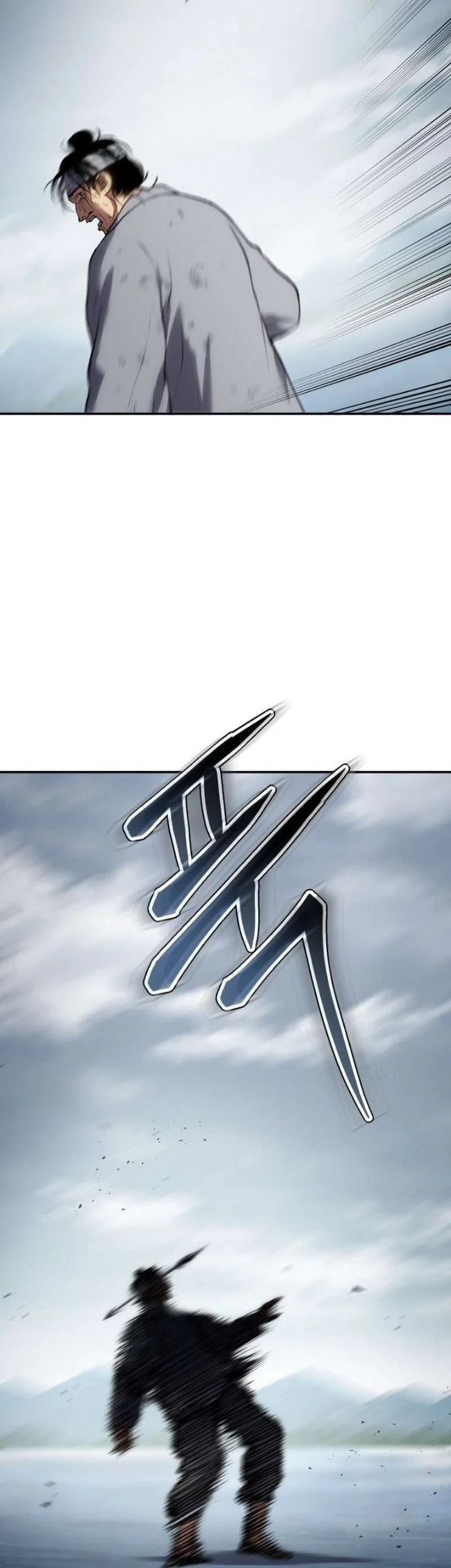 Informer Chapter 38 Gambar 15