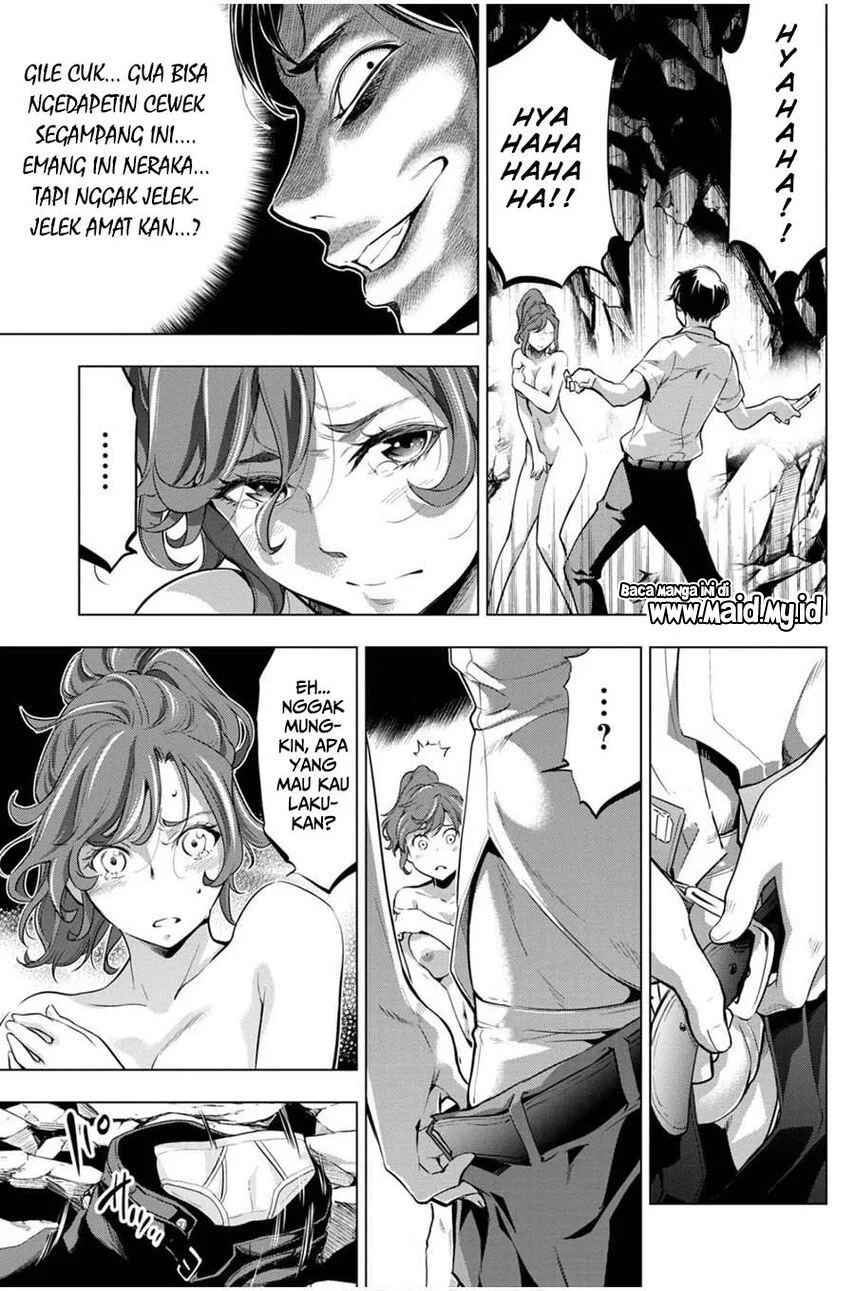 Ingoshima Chapter 15 Gambar 5