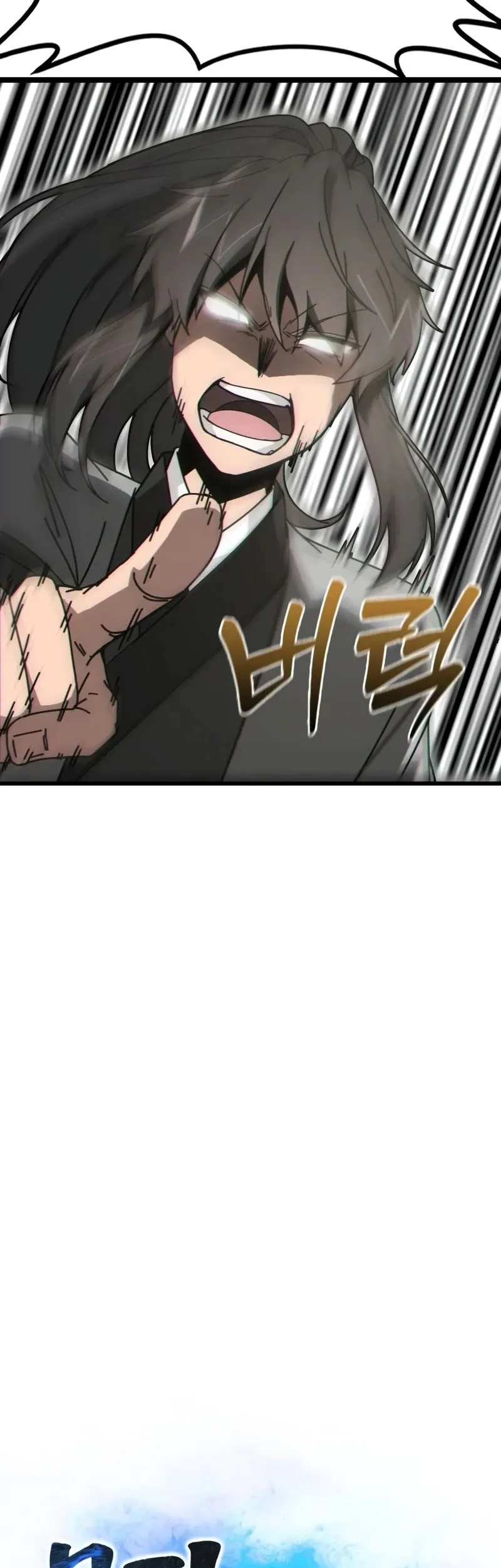 Initializing the Sect System Chapter 2 - Halaman 23