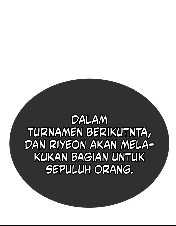 Initializing the Sect System Chapter 27 - Halaman 13