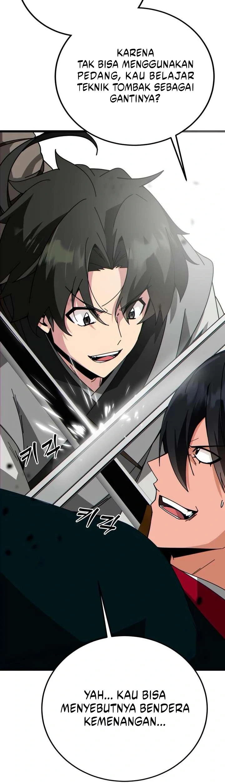 Initializing the Sect System Chapter 29 - Halaman 17