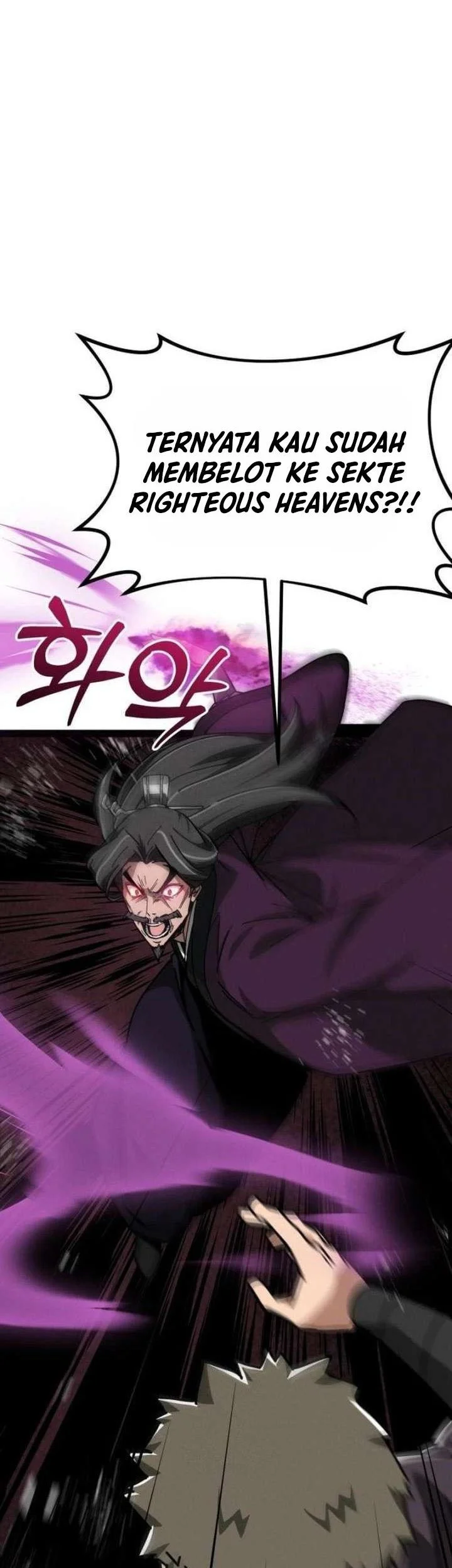 Initializing the Sect System Chapter 7 - Halaman 13