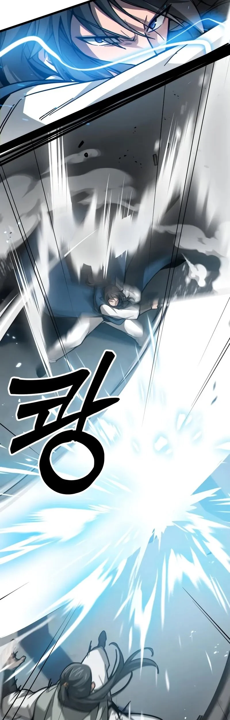 Initializing the Sect System Chapter 9 - Halaman 18