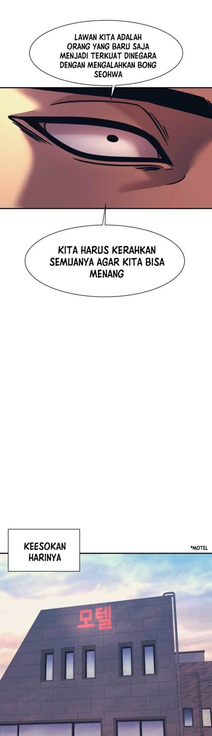 Injagang Chapter 60 halaman 10