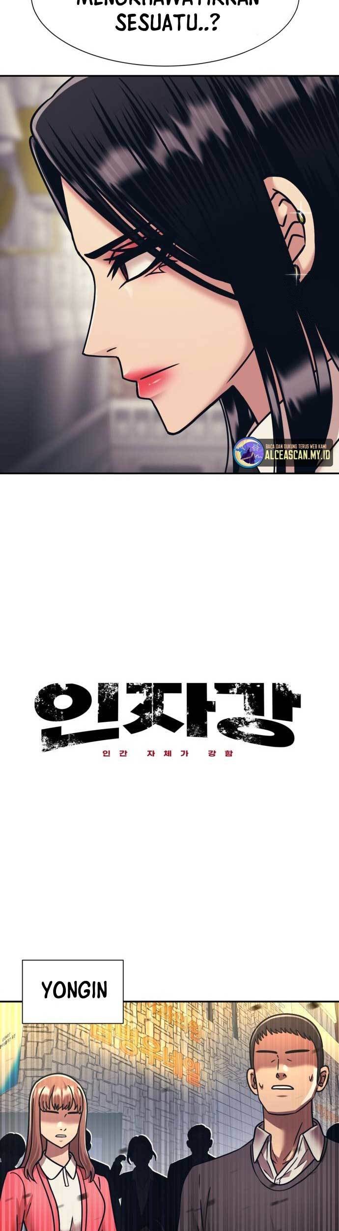 Injagang Chapter 61 halaman 7
