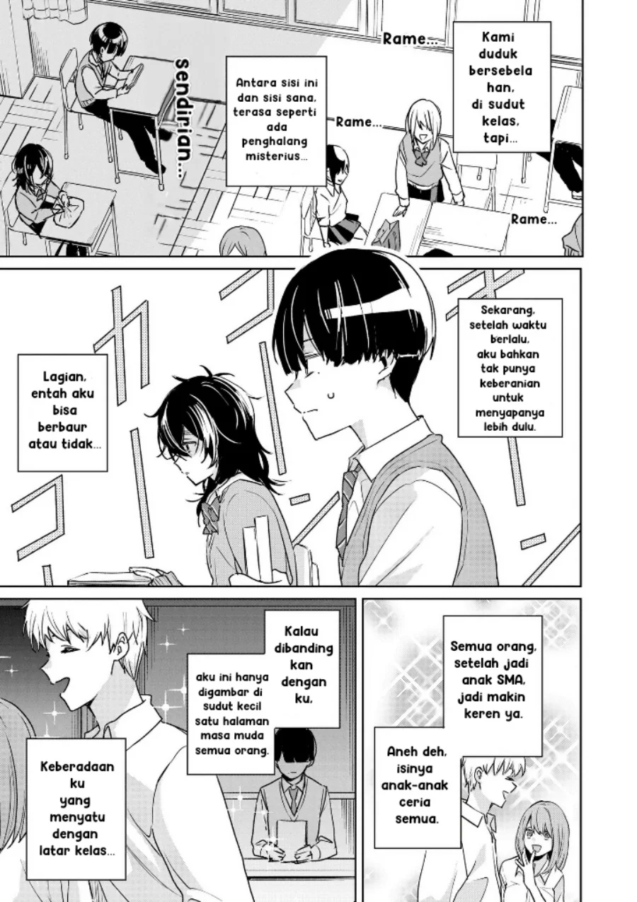 Inko demo Seishun Shitai Chapter 1 Gambar 5